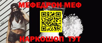 тгк Нарткала