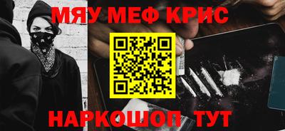 тгк Нарткала