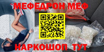 тгк Нарткала