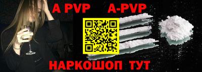 дистиллят марихуана Наро-Фоминск