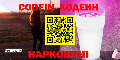 тгк Нарткала