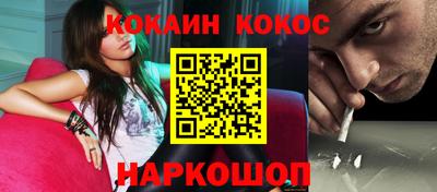 тгк Нарткала