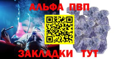 тгк Нарткала