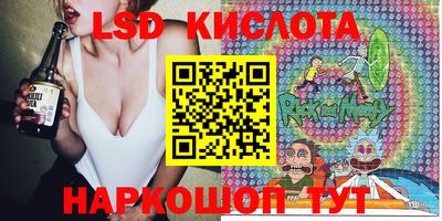 тгк Нарткала