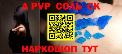 дистиллят марихуана Наро-Фоминск