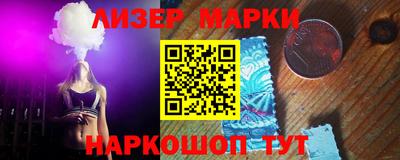 кристаллы Нальчик