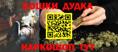 тгк Нарткала