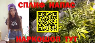 кристаллы Нальчик