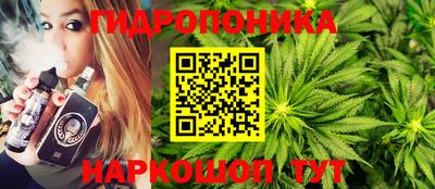кристаллы Нальчик