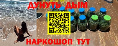 тгк Нарткала