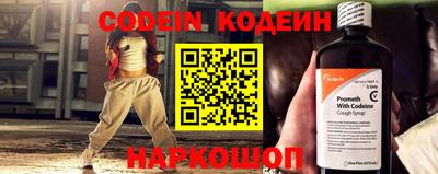 дистиллят марихуана Наро-Фоминск