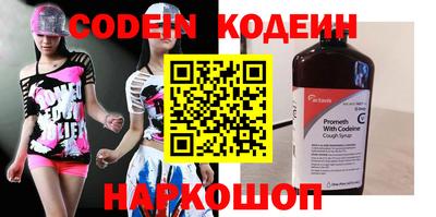 тгк Нарткала