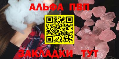 дистиллят марихуана Наро-Фоминск
