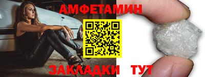 тгк Нарткала