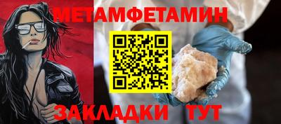 дистиллят марихуана Наро-Фоминск