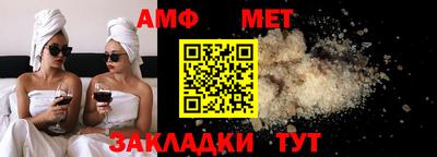 дистиллят марихуана Наро-Фоминск
