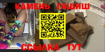 тгк Нарткала