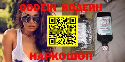 дистиллят марихуана Наро-Фоминск
