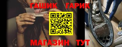 дистиллят марихуана Наро-Фоминск