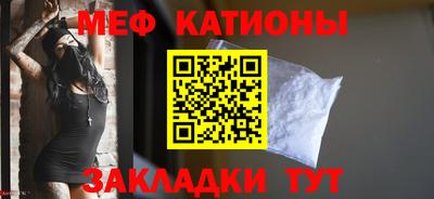 тгк Нарткала