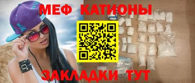 дистиллят марихуана Наро-Фоминск
