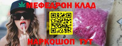 тгк Нарткала